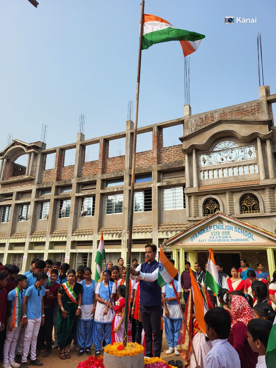 Baharagora : हर्षोल्लास के साथ मनाया गया 76 वां गणतंत्र दिवस