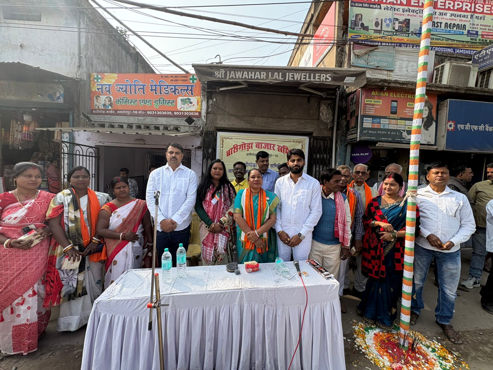 jamshedpur : गणतंत्र दिवस पर बाजार समिति में किया गया झंडोत्तोलन