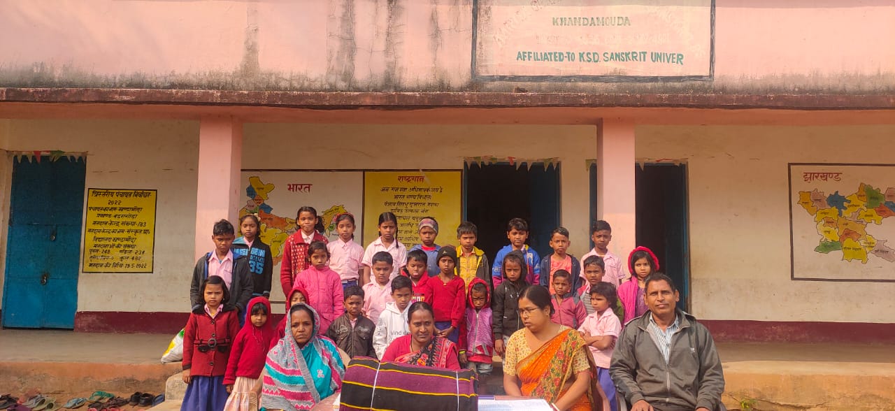 Baharagora : वार्षिक खेलकूद प्रतियोगिता में प्रतिभागियों को किया गया पुरस्कृत