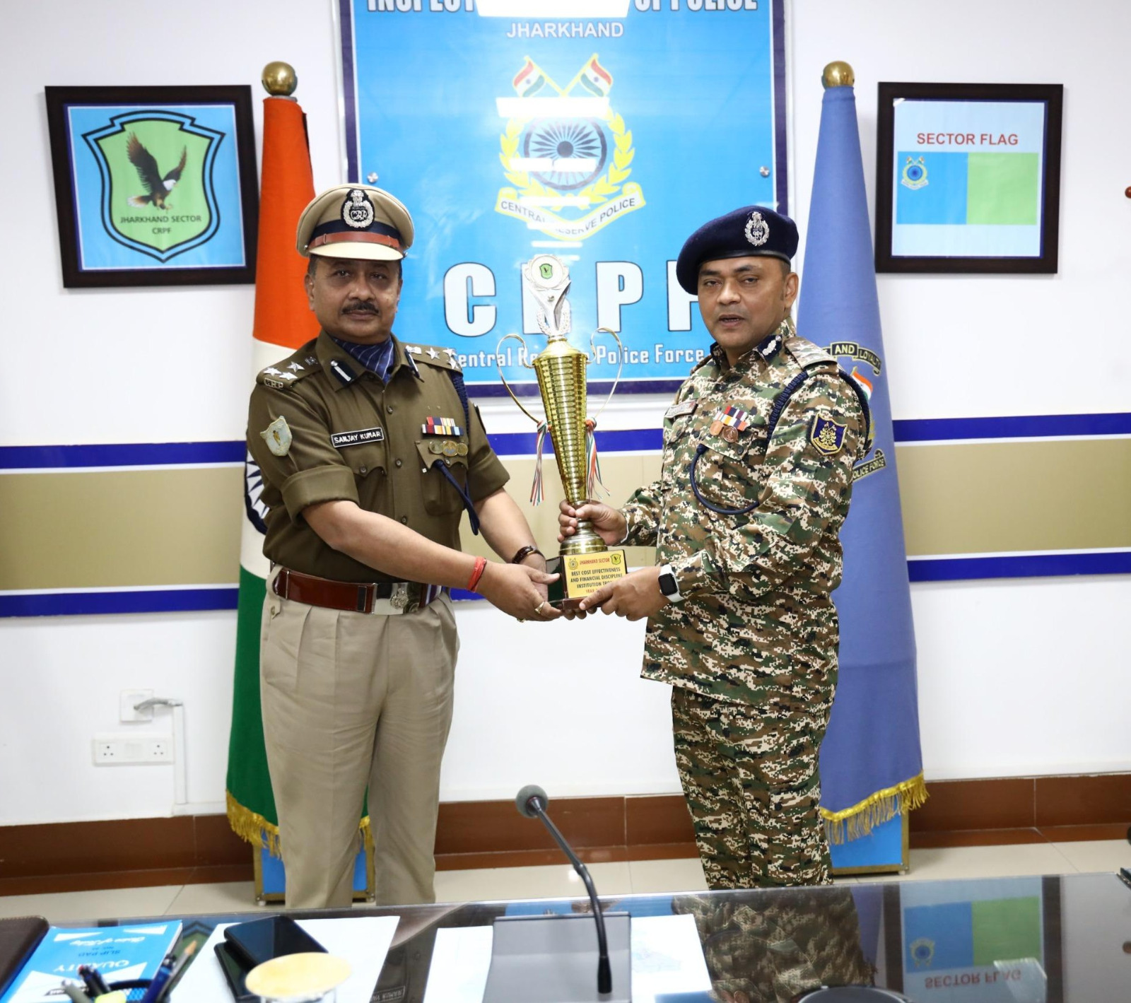 Jamshedpur: जमशेदपुर ग्रुप केंद्र को मिली 2023-24 की वित्तीय अनुशासन ट्रॉफी