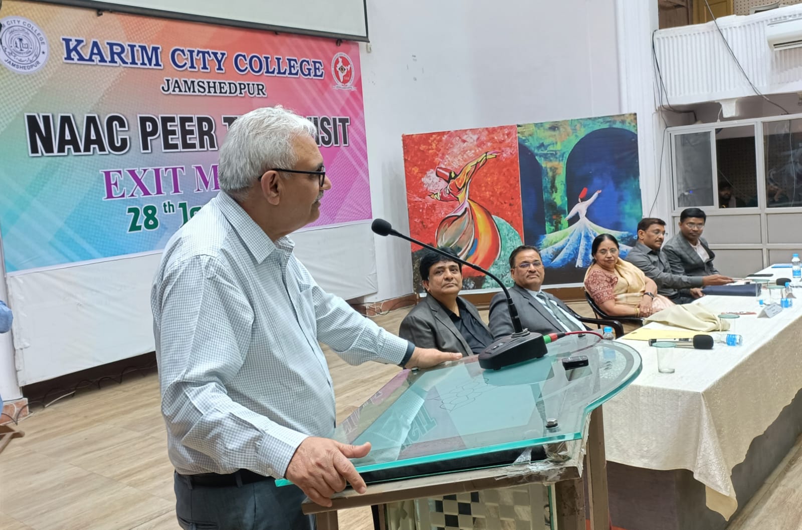 Karim City में NAAC का निरीक्षण, कहा शैक्षणिक संस्थान वास्तव में है उत्कृष्ट