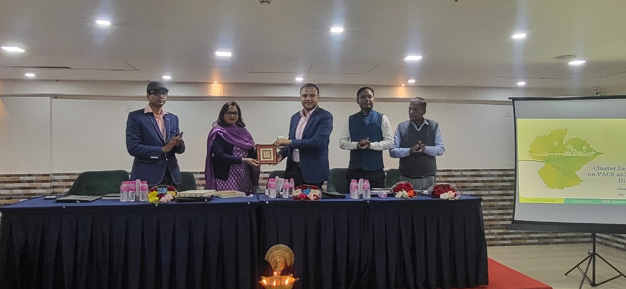 Jamshedpur: लैंपस/पैक्स को बहुपयोगी केंद्र बनाने की पहल