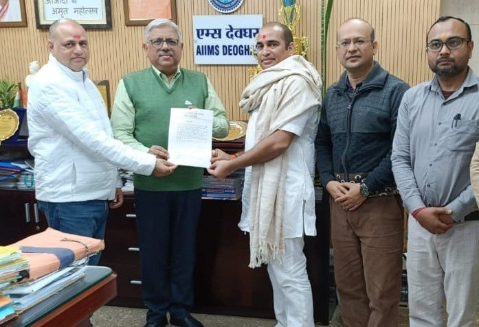 Deoghar: स्वास्थ्य सेवाओं का नया अध्याय, बाबा बैद्यनाथ मंदिर पर आश्रित लोगों का AIIMS में मुफ्त इलाज शुरू