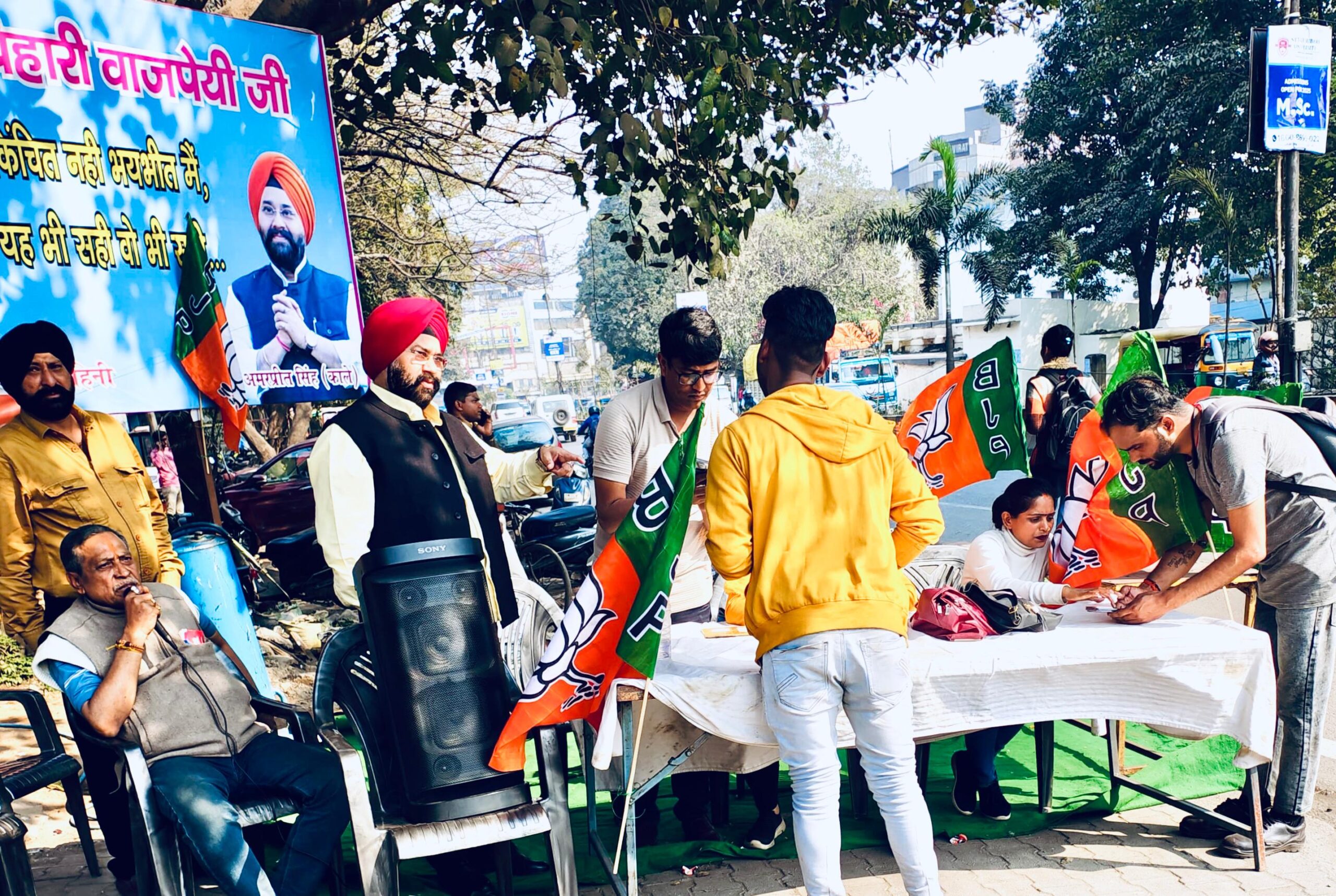 Jamshedpur: सदस्यता अभियान में अमरप्रीत सिंह काले की भूमिका, 344 नए सदस्य जोड़कर बीजेपी ने बढ़ाया संगठन