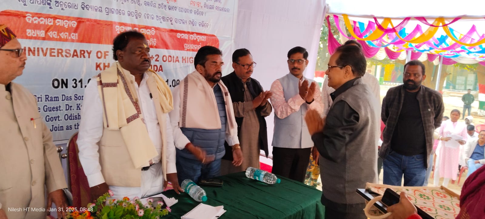 Bahragora: पीएम श्री प्लस टू उच्च विद्यालय खंडामौदा का वार्षिक उत्सव, शिक्षा मंत्री ने की विद्यालय की प्रशंसा, किए कई वादे