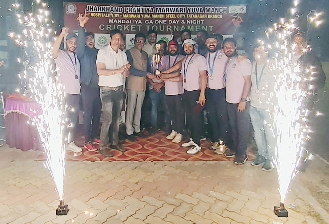 Jamshedpur: मंडलीय क्रिकेट टूर्नामेंट में स्टील सिटी शाखा की जीत