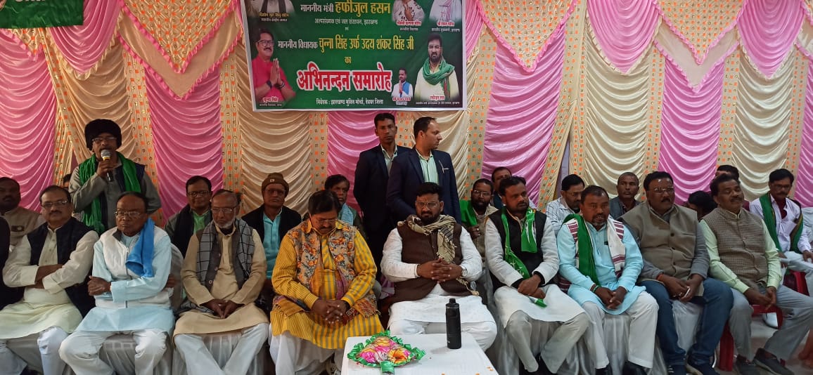 Deoghar : झामुमो ने मंत्री और विधायक का किया नागरिक अभिनंदन