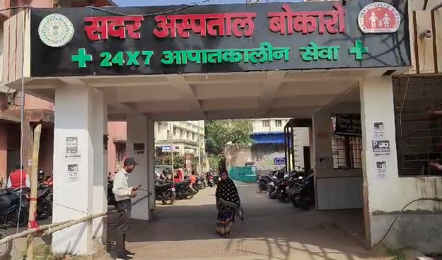 बोकारो में HMPV वायरस को लेकर स्वास्थ्य विभाग अलर्ट, बेड रिजर्व
