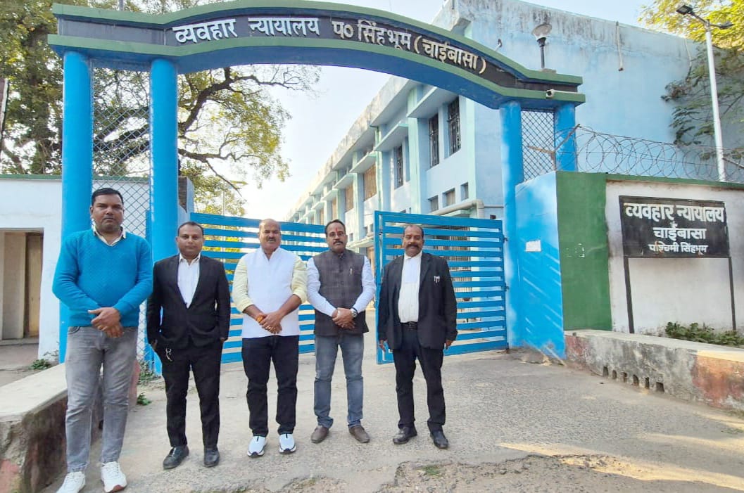 Jamshedpur  : विधायक सरयू राय के मानहानि केस में सूर्य मंदिर समिति के अध्यक्ष भूपेंद्र सिंह और भाजपा के पूर्व जिला महामंत्री राकेश सिंह बरी