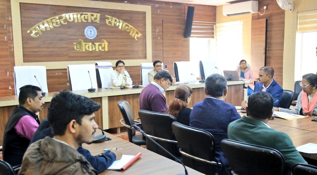 खराब प्रदर्शन को लेकर उपायुक्त ने सीएस, डीपीएम, एमओआइसी, बीपीएम सहित अन्य पदाधिकारियों को किया शोकॉज, अगले आदेश तक वेतन रोकने का निर्देश