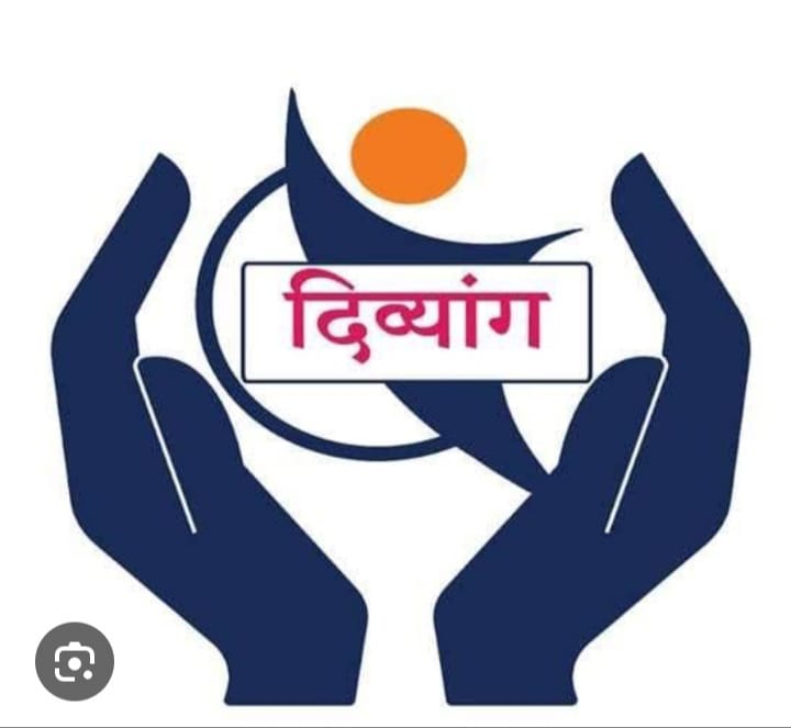 सदर अस्पताल में दिव्यांगता जांच शिविर सात को