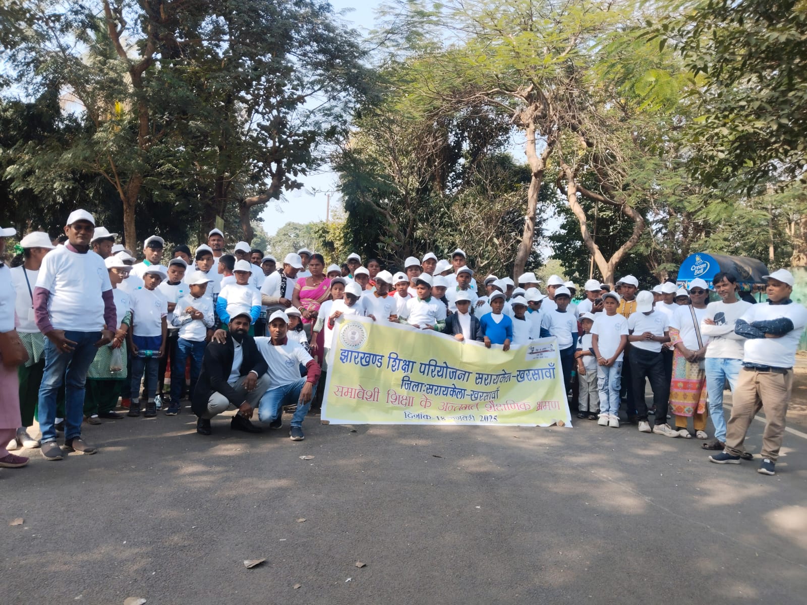 Gamhariya : दिव्यांग बच्चों ने किया जूलॉजिकल पार्क का भ्रमण