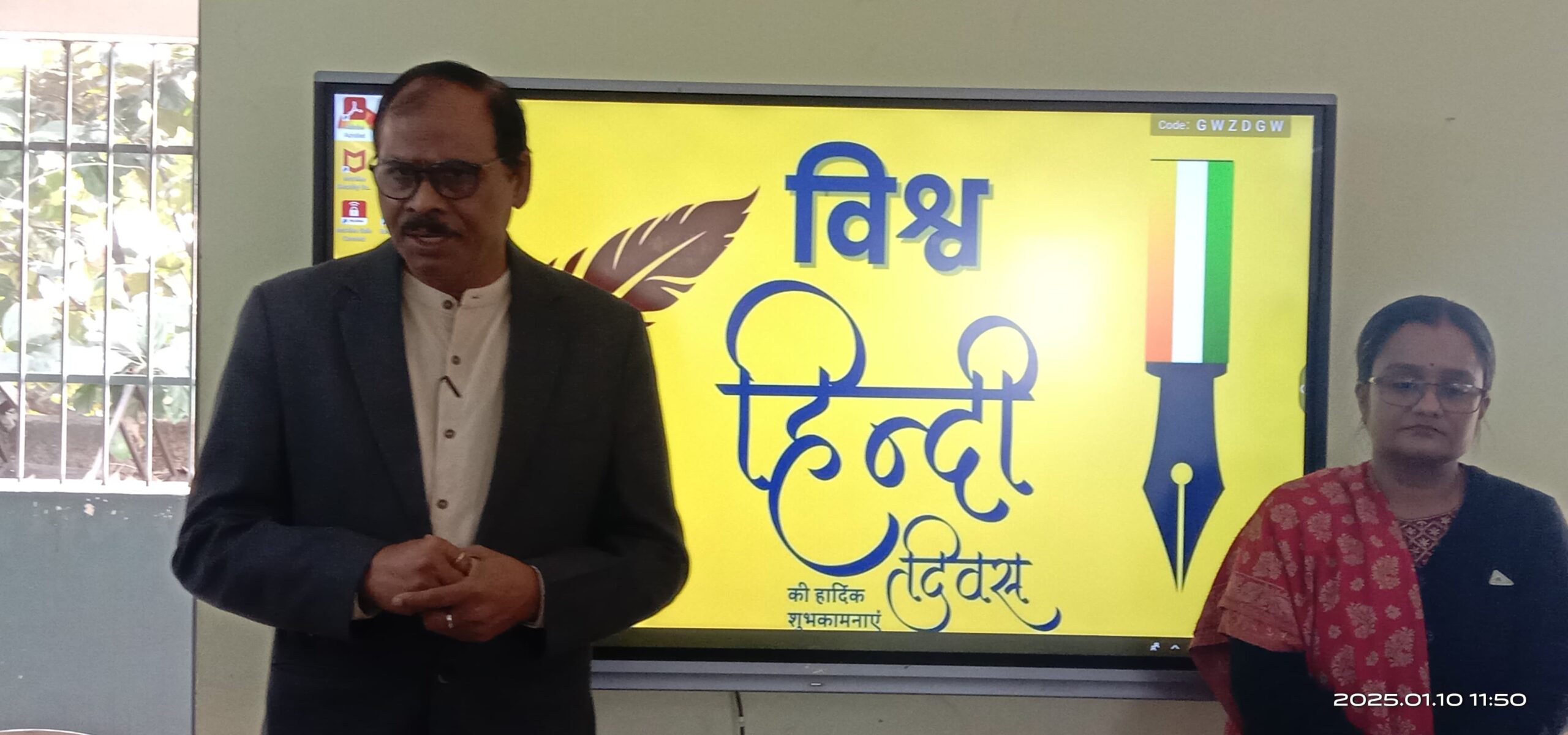 वर्कर्स कॉलेज में विश्व हिंदी दिवस पर कार्यक्रम आयोजित