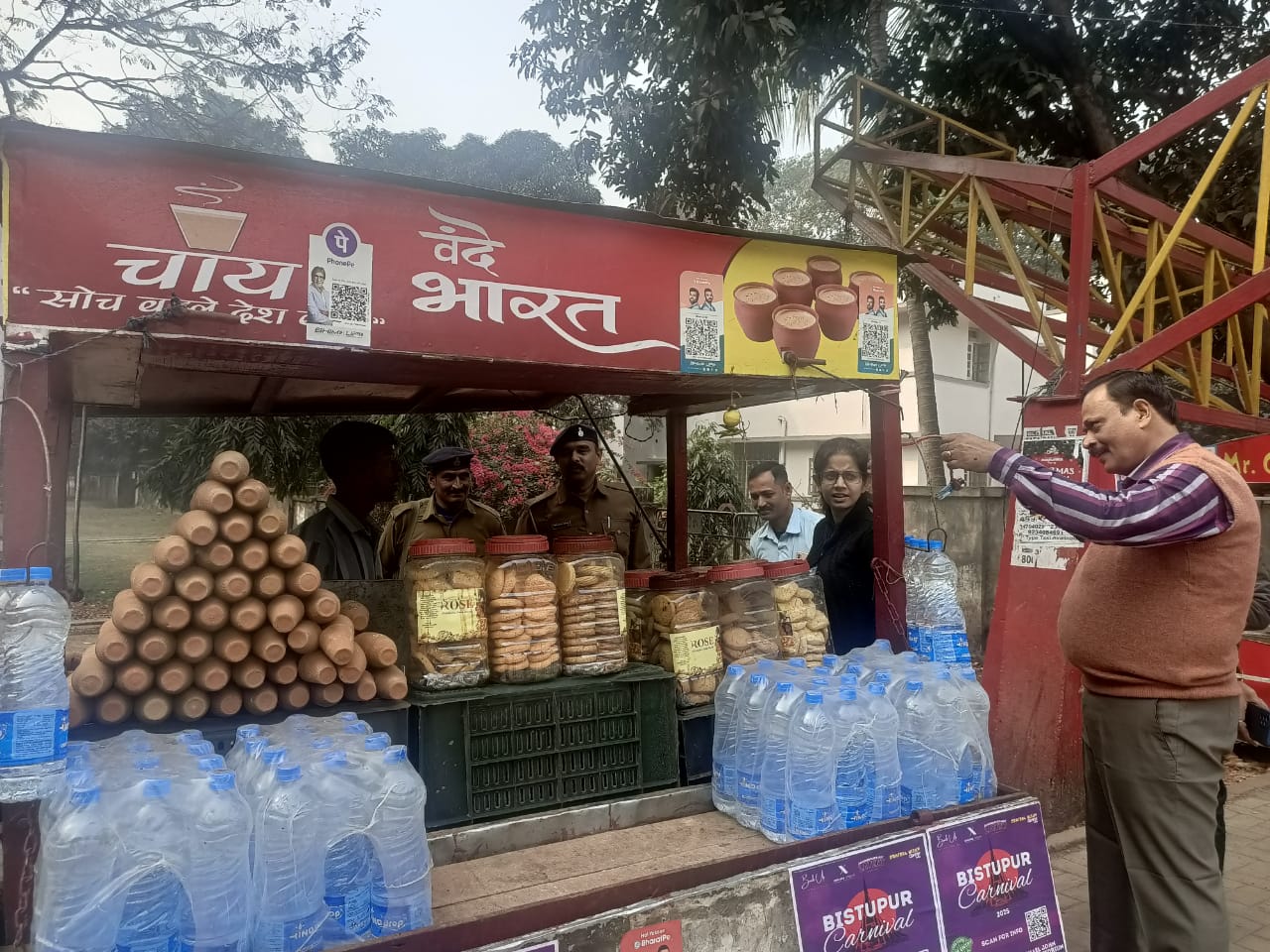 Jamshedpur : तम्बाकू उत्पादों की बिक्री पर सख्ती, स्कूल व कॉलेज के आस-पास चलाया गया जांच अभियान