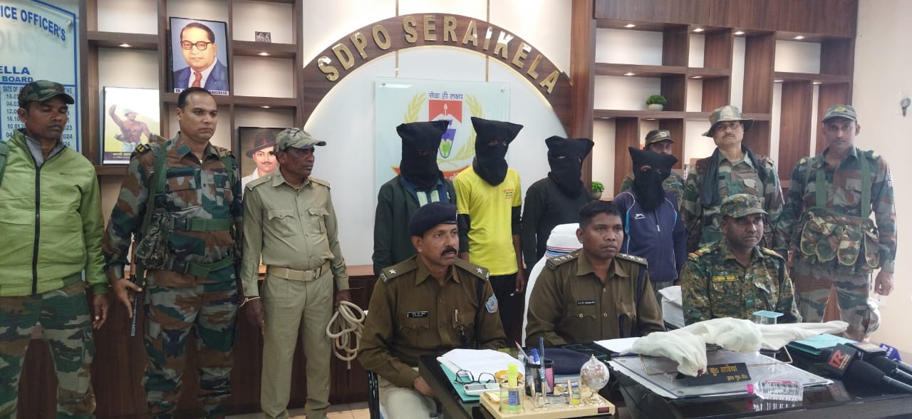 Seraikela  :  कुचाई थाना क्षेत्र में अवैध अफीम की खेती में शामिल चार गिरफ्तार, भेजा गया जेल