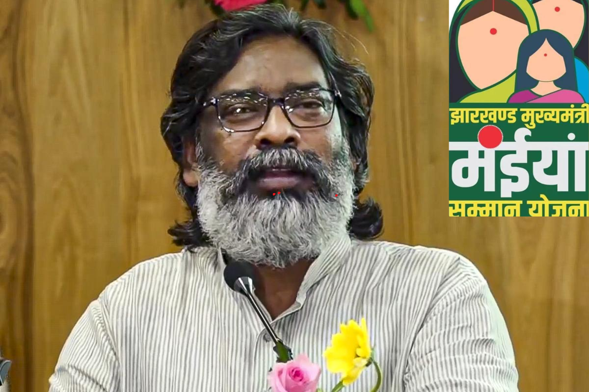 Ranchi : मंईयां सम्मान योजना के लिए नया पोर्टल किया गया लॉन्च