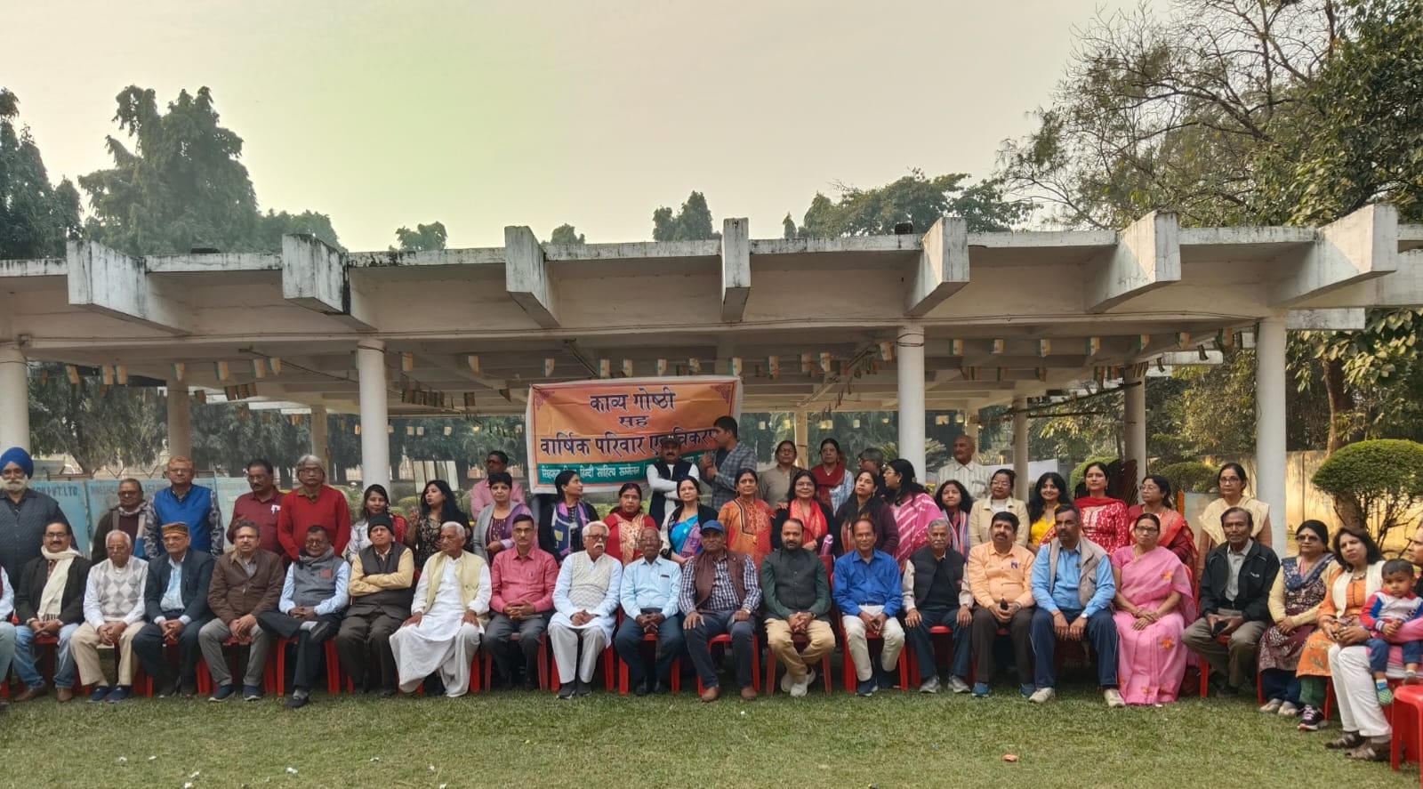 तुलसी भवन का पारिवारिक मिलन समारोह सह वनभोज आयोजित