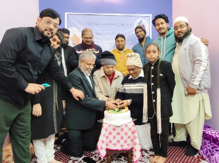 उर्दू भवन में मिर्जा गालिब पर कार्यक्रम आयोजित