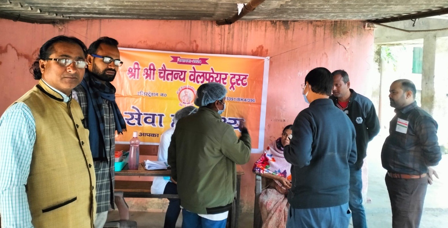 श्री चैतन्य वेलफेयर ट्रस्ट ने डोमजुड़ी में लगाया नेत्र जांच शिविर