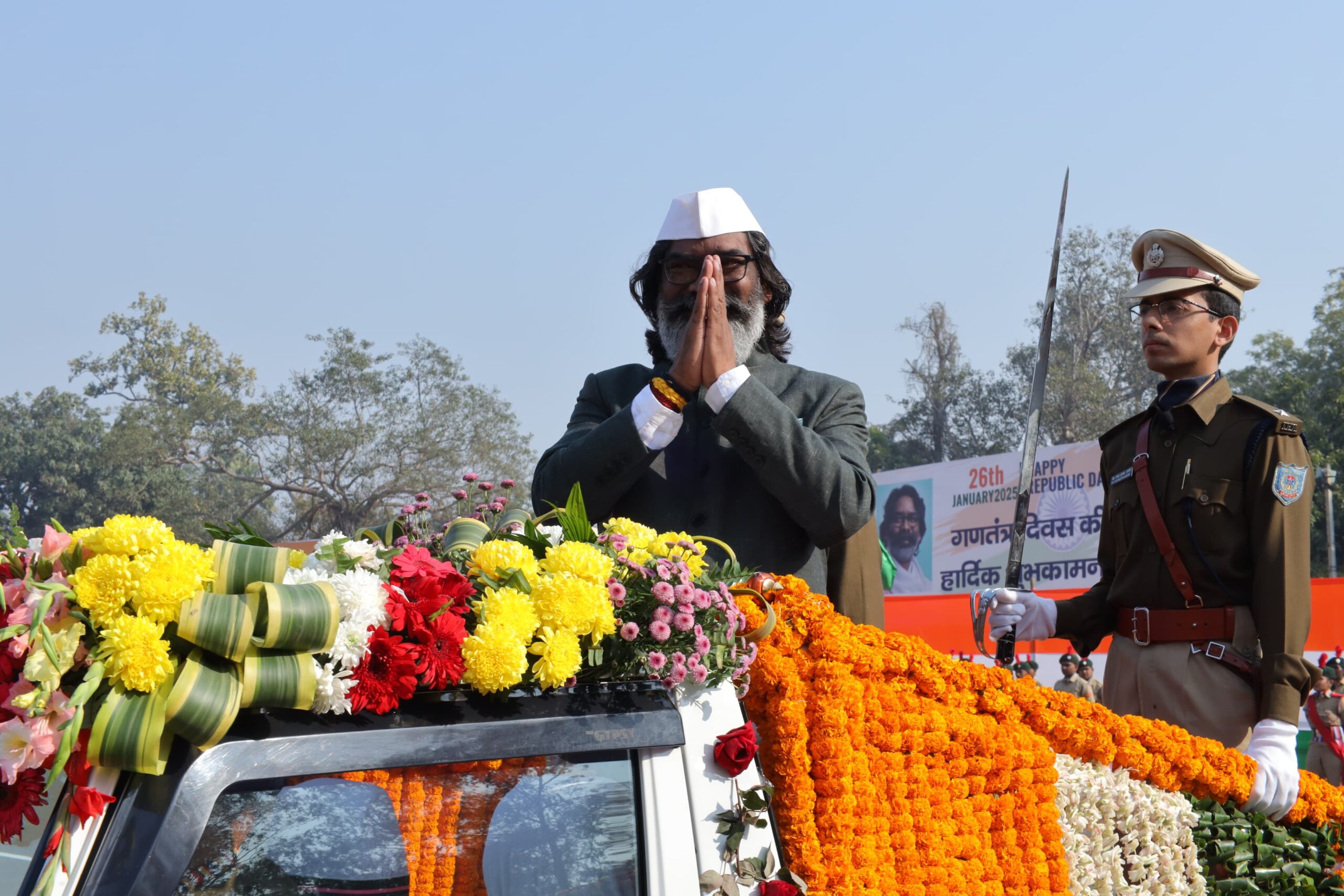 Jharkhand: गणतंत्र दिवस पर मुख्यमंत्री और गांडेय विधायक कल्पना सोरेन ने यहाँ किया ध्वजरोहण