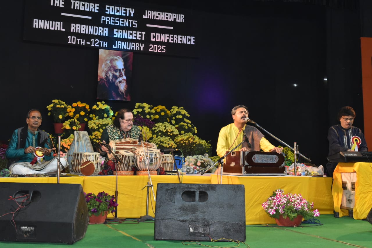 वार्षिक रवीन्द्र संगीत सम्मेलन शुरू, नामचीन कलाकारों ने दी प्रस्तुति