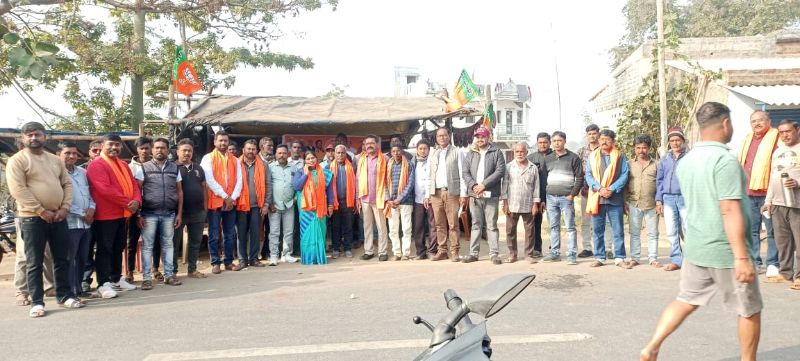 पोटका में 200 लोगों ने ग्रहण की भाजपा की सदस्यता