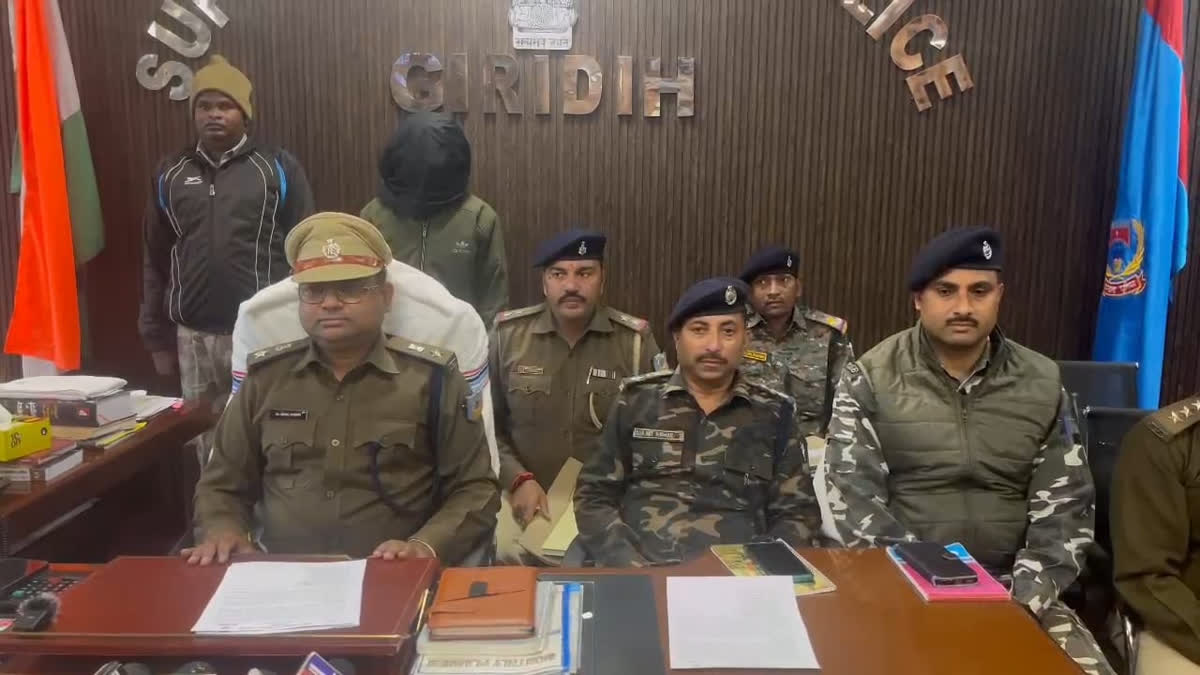 गिरिडीह पुलिस ने एक हार्डकोर नक्सली को किया गिरफ्तार