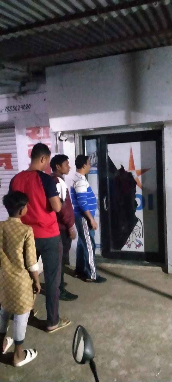 Potka :बैंक ऑफ़ इंडिया का एटीएम भगवान भरोसे,उपभोक्ताओं को हो रही है परेशानी