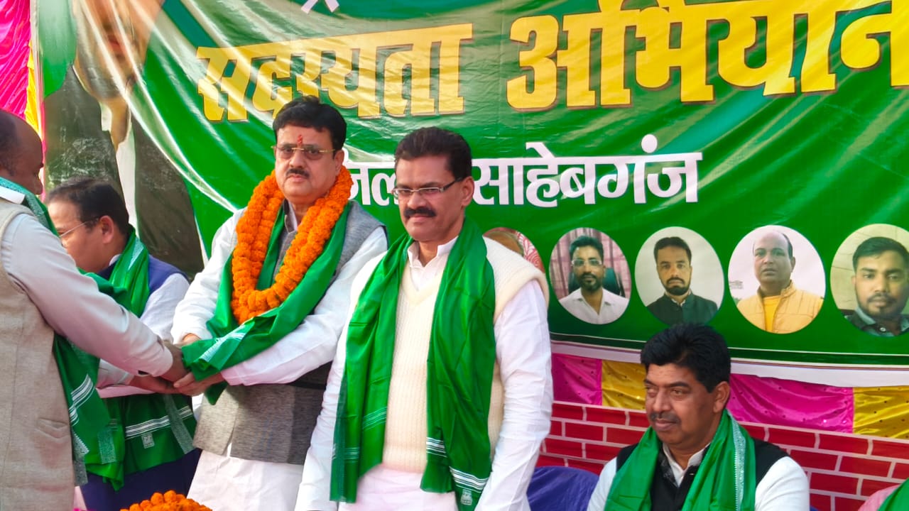 Deoghar : संताल परगना में राजद बनेगा सबसे मजबूत राजनीतिक दल : संजय भारद्वाज