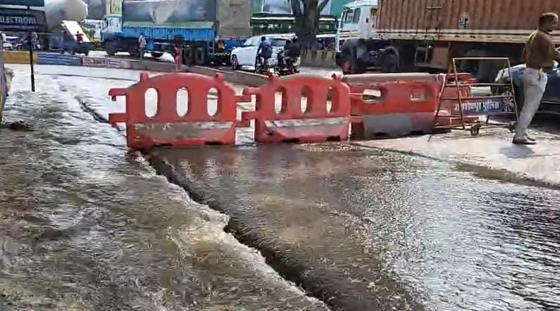 BREAKING NEWS : मानगो छोटा ब्रिज पानी से भरा, पुलिस ने आवागमन किया बंद