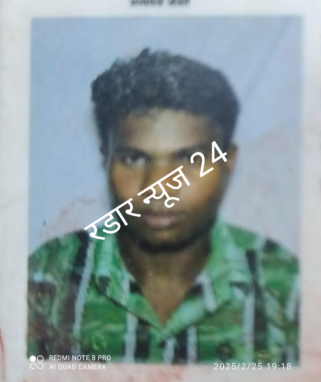 BREAKING : बहरागोड़ा में अज्ञात वाहन के चपेट में आने से बाइक सवार की मौत