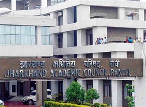 Jamshedpur: शब-ए-बारात के मद्देनजर 14 फरवरी को होने वाली मैट्रिक एवं इंटर की परीक्षा स्थगित