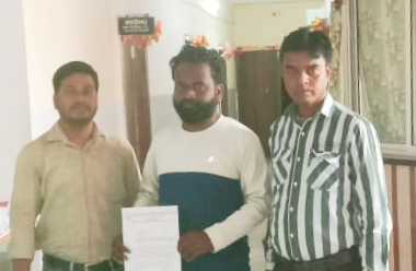 Gamaharia: मजदूरों के साथ हो रहे शोषण के खिलाफ जेएलकेएम ने श्रम अधीक्षक को सौंपा ज्ञापन