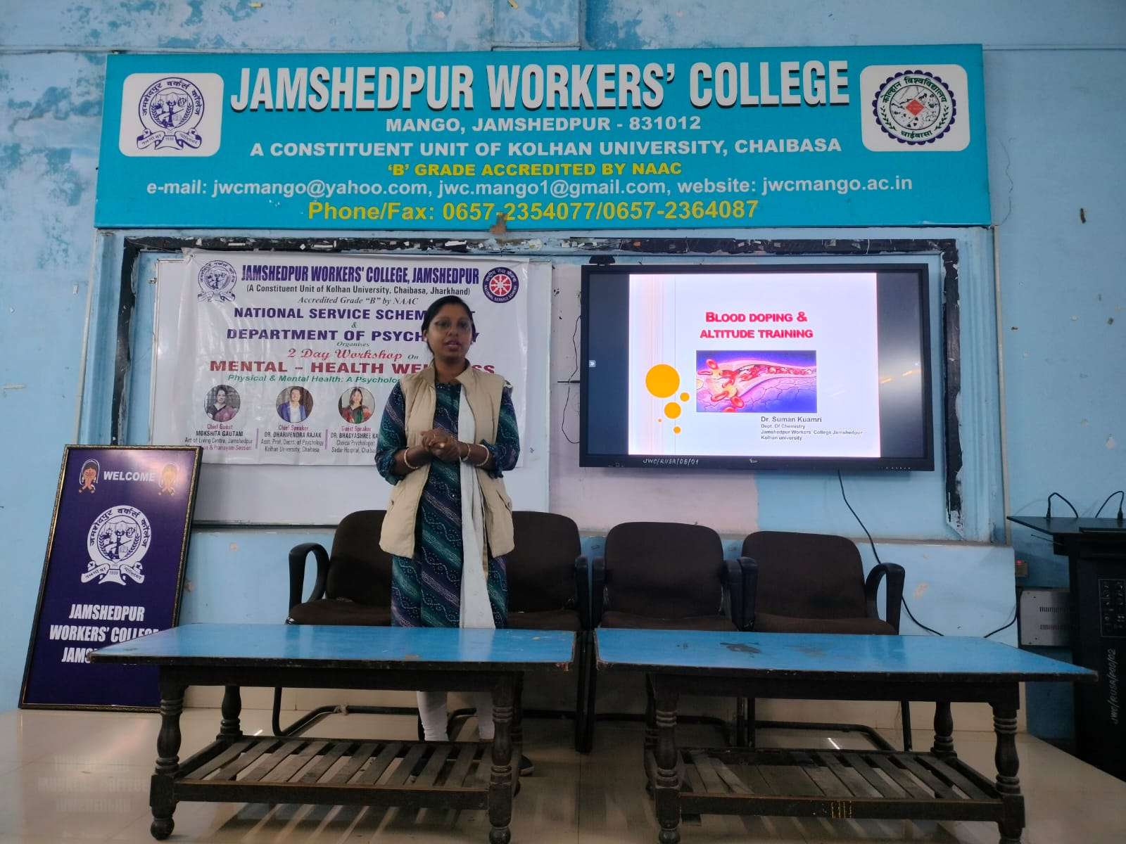 Jamshedpur: वर्कर्स कॉलेज में रक्त डोपिंग विषय पर व्याख्यान आयोजित