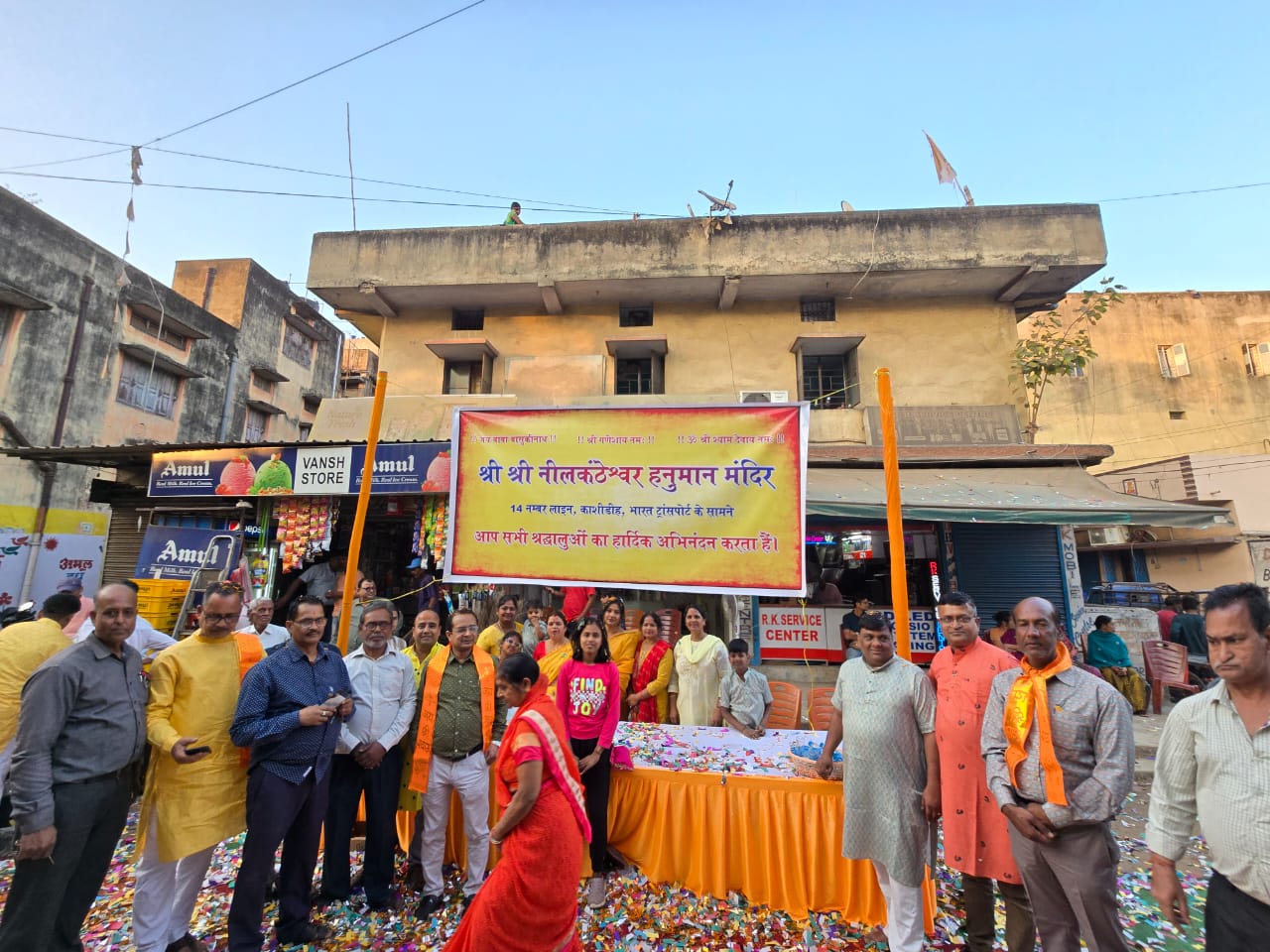 Jamshedpur: श्री नीलकंठेश्वर हनुमान मंदिर समिति ने किया श्याम बाबा का स्वागत