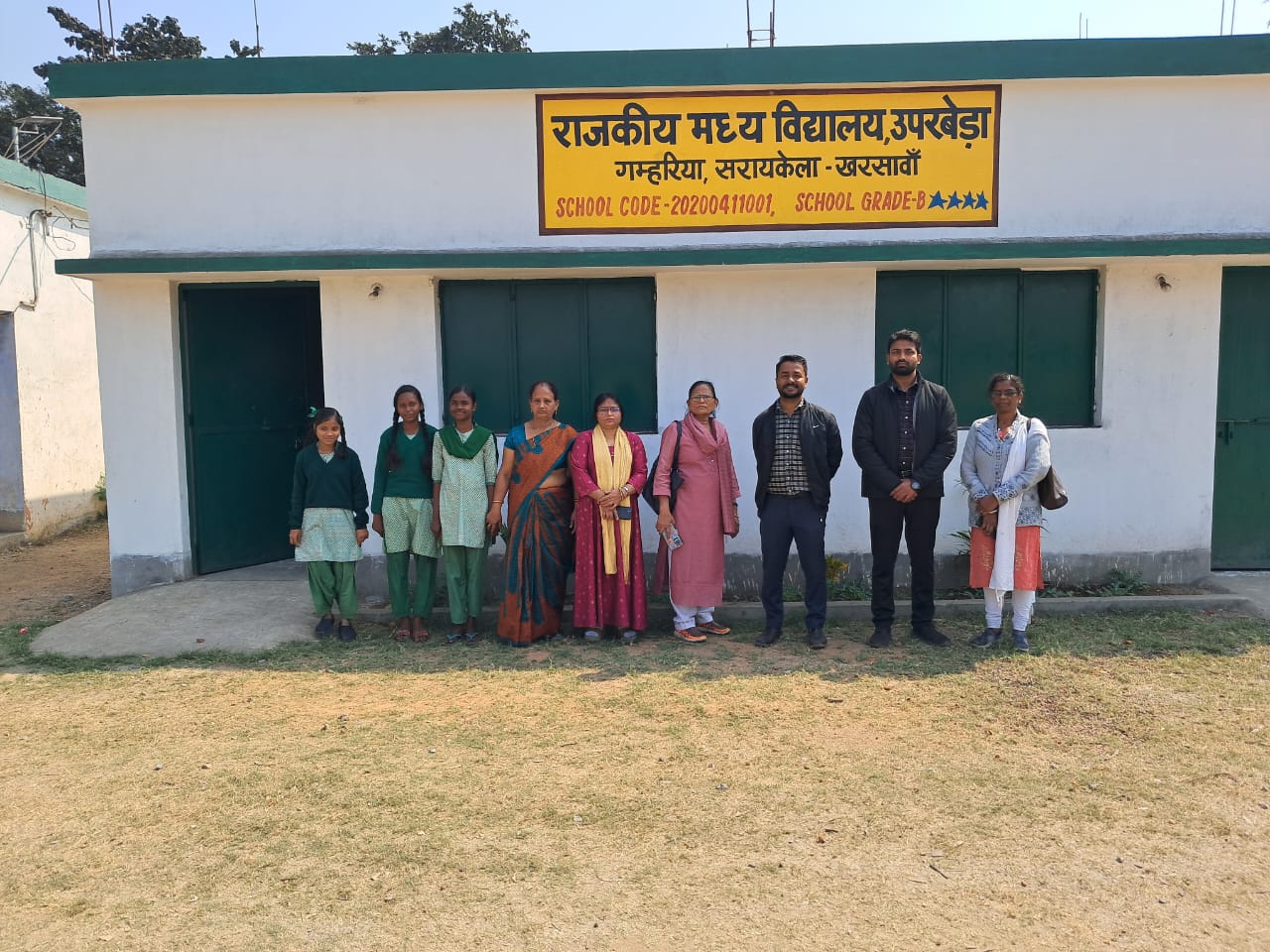  Gamaharia: शिक्षा विभाग की टीम ने किया विद्यालयों का निरीक्षण,शिक्षकों को दिए आवश्यक निर्देश