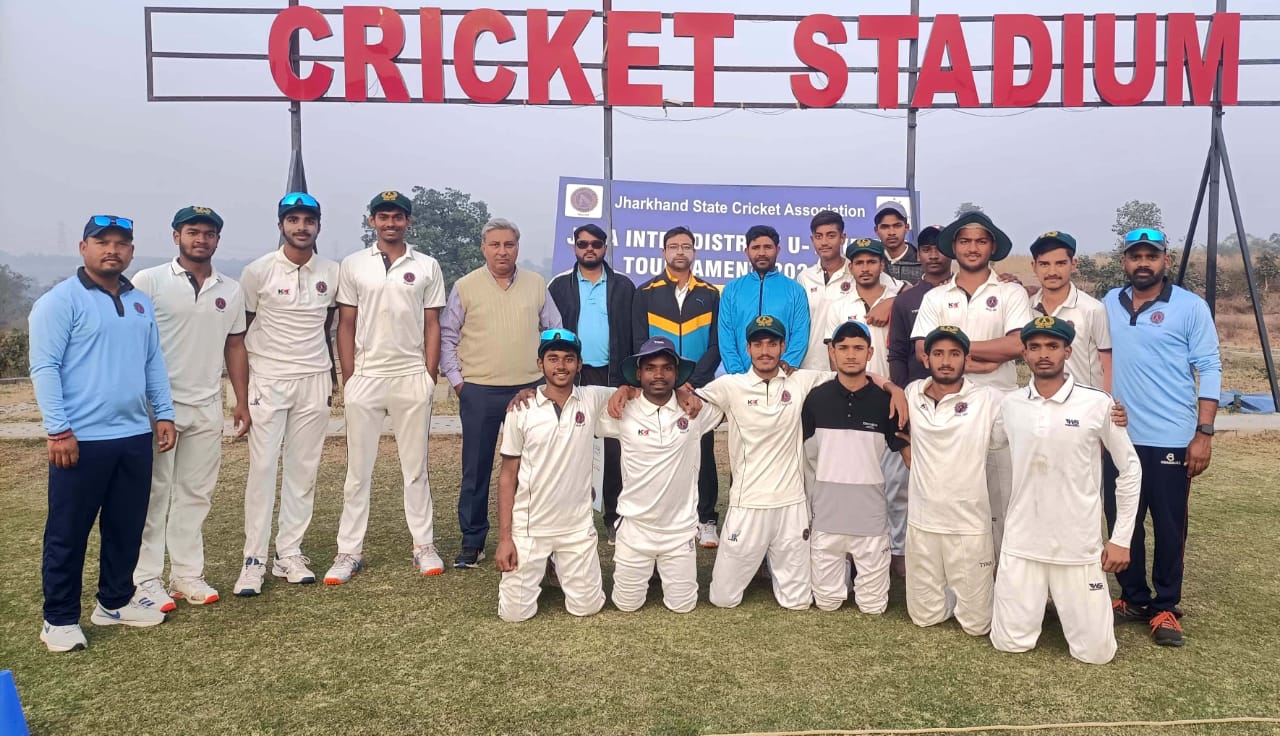 Ranchi: JSCA अंतर जिला अंडर-19 क्रिकेट प्रतियोगिता, खूँटी को पराजित कर पश्चिमी सिंहभूम सुपर डिवीजन में