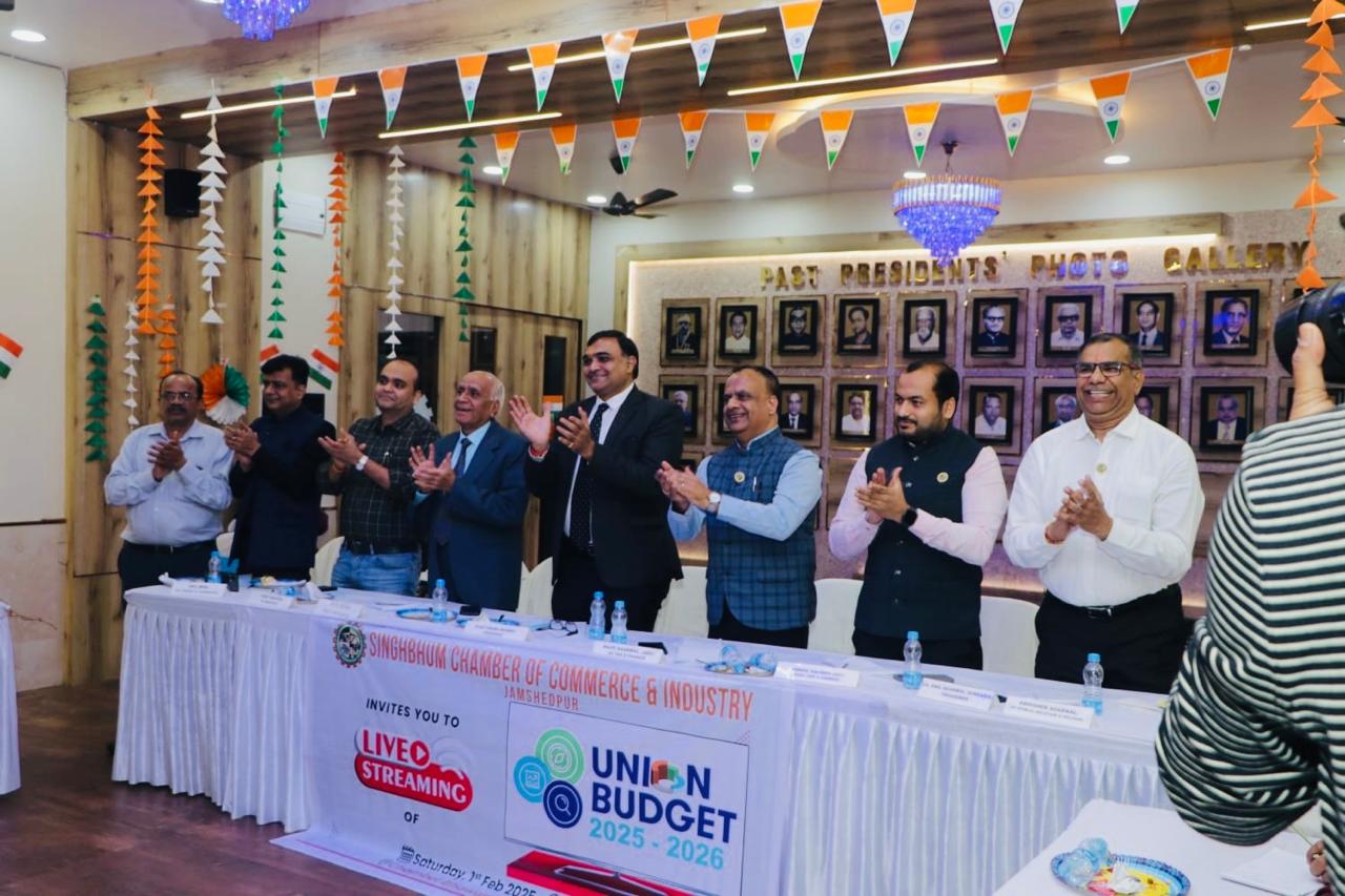 Jamshedpur: केंद्रीय बजट-2025 का सिंहभूम चेंबर में हुआ सीधा प्रसारण, चेंबर ने सराहा