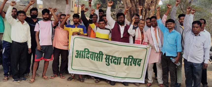 Gadhra: आदिवासी सुरक्षा परिषद की बैठक, पेसा कानून के प्रभाव और कार्यान्वयन पर चर्चा