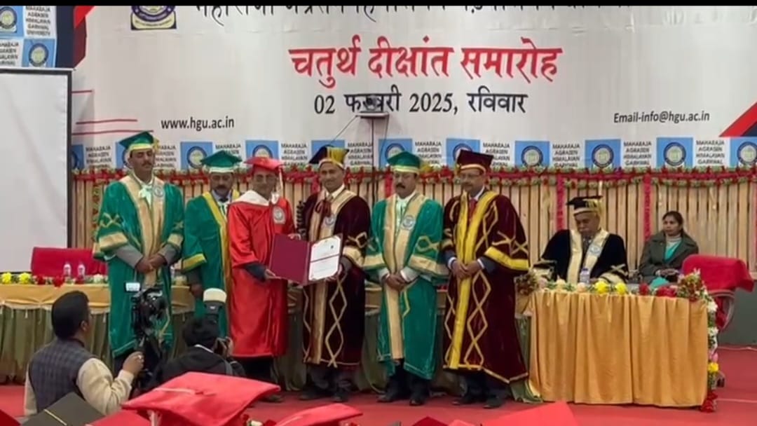 वसंत पंचमी पर Valley View School के वाइस प्रिंसिपल को मिली डॉक्टरेट की उपाधि