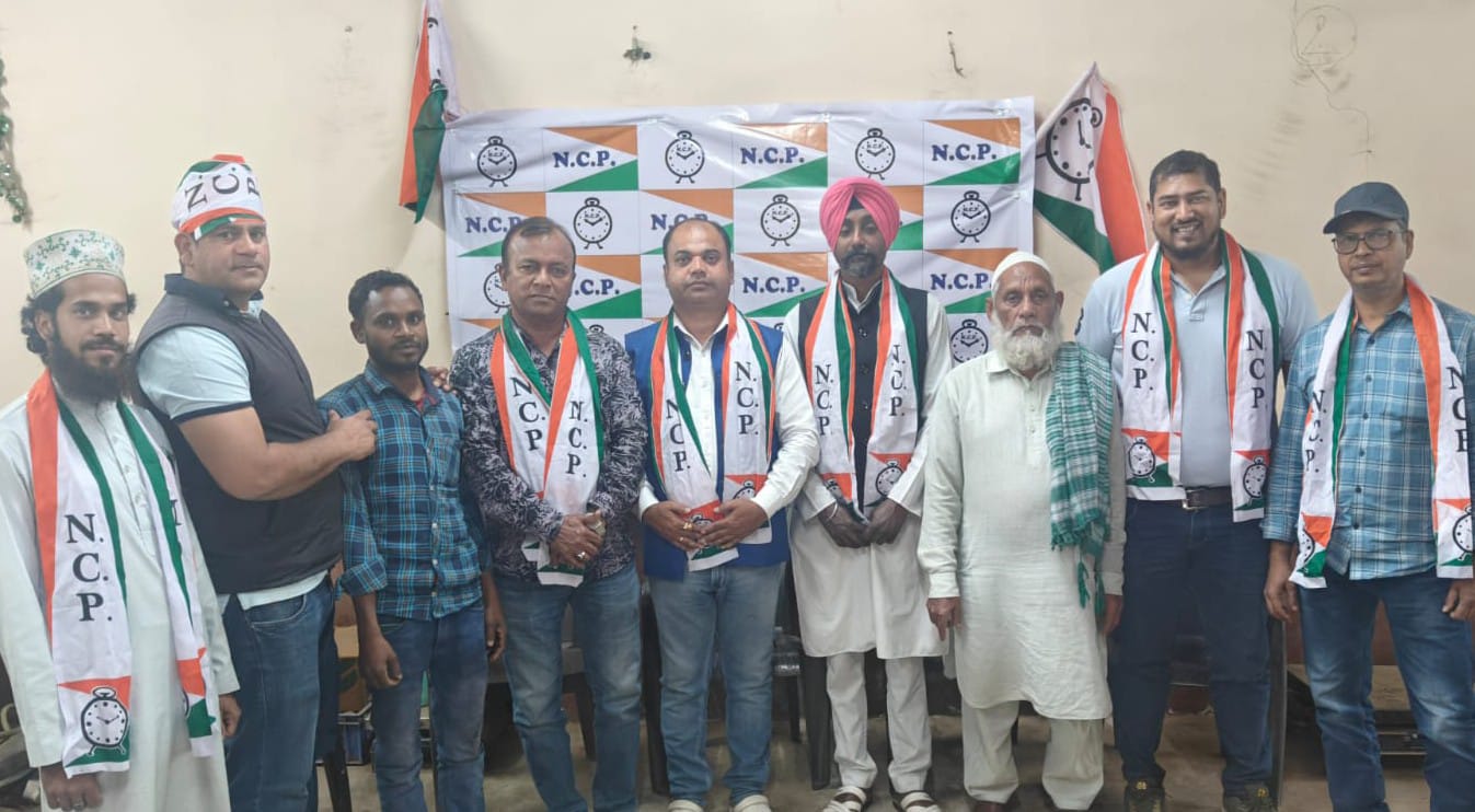 Jamshedpur: एनसीपी पार्टी की बैठक में शिक्षा के अधिकार पर चर्चा