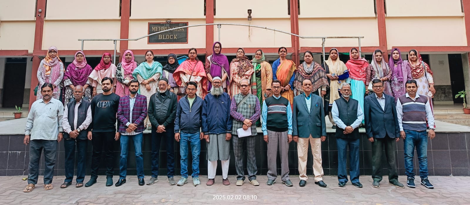 Jamshedpur: सेंट्रल करीमिया +2 हाई स्कूल के शिक्षकों ने किया चांडिल डैम भ्रमण