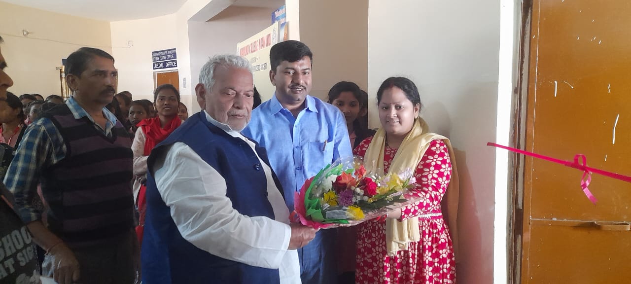 Gua : नोवामुंडी कॉलेज में सीएससी केंद्र का किया गया उद्घाटन