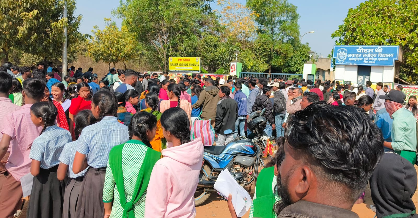 Baharagora : जवाहर नवोदय विद्यालय में आयोजित हुई लेटरल एंट्री टेस्ट