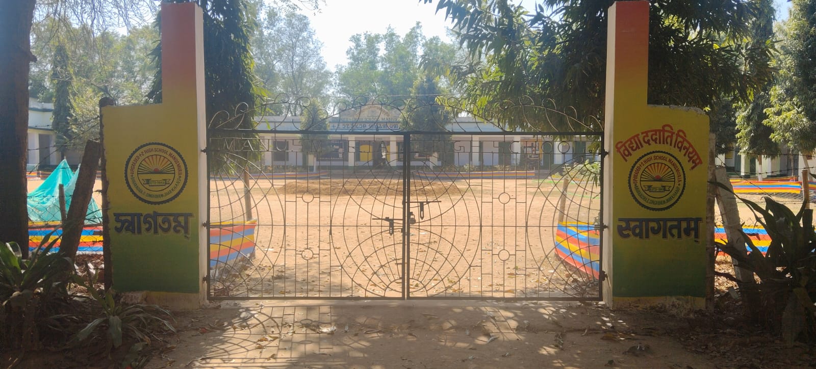 बहरागोड़ा : विद्या का मंदिर बना शराबियों का अड्डा