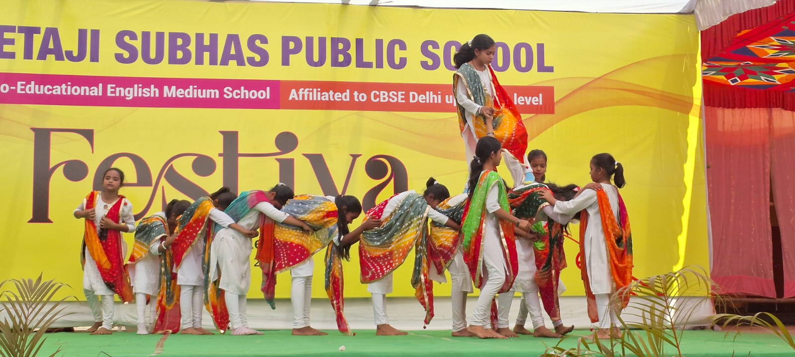 potka : वार्षिक महोत्सव पर बच्चों ने रंगारंग कार्यक्रम प्रस्तुत किया