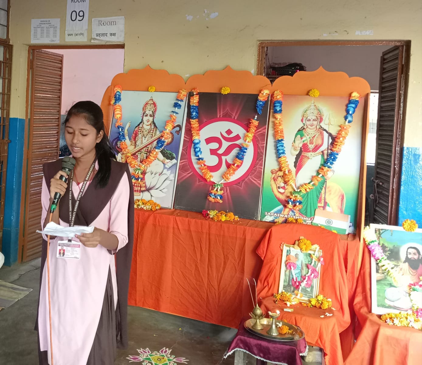 Baharagora : विद्यार्थियों ने संत रविदास जयंती हर्षोल्लास के साथ मनाई