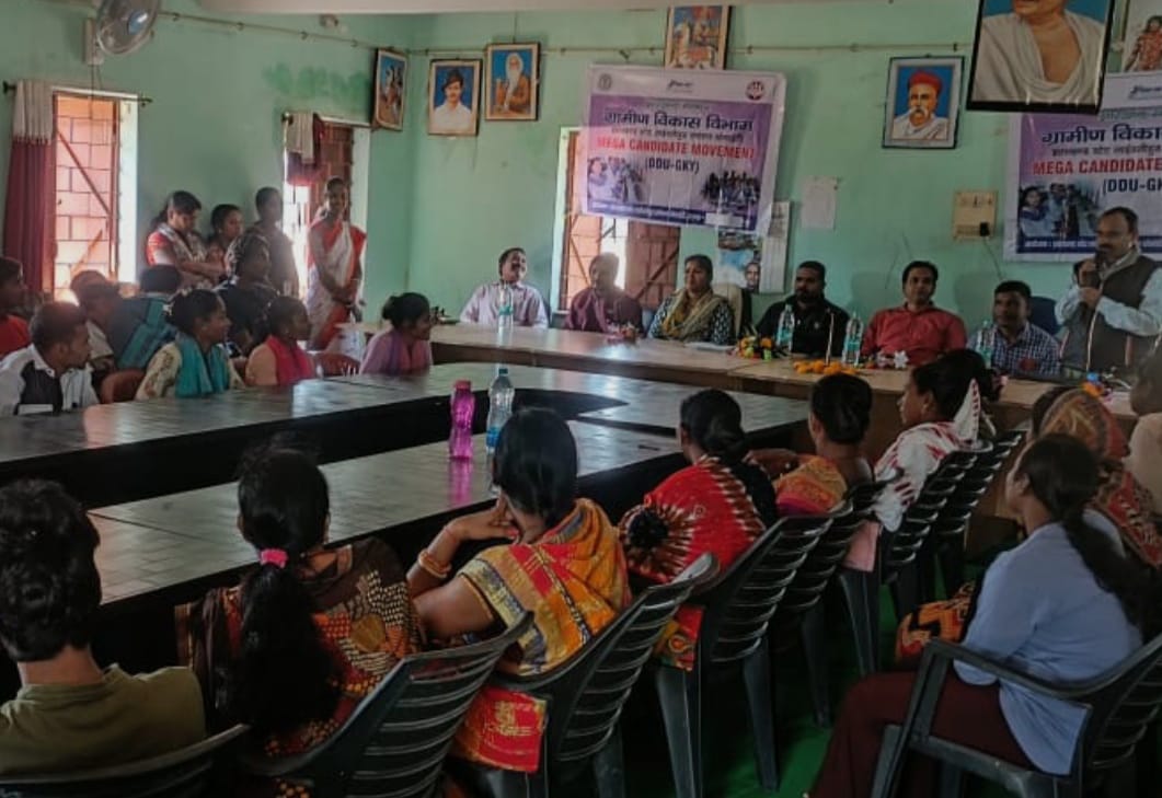 Baharagora : केसरदा पंचायत में रोजगार सह प्रशिक्षण मोबलाईजेशन कैम्प आयोजित 