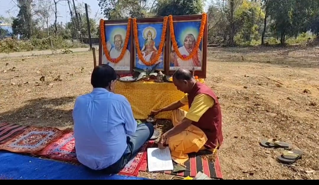 Dhanbad : चौबीस कुंडीय गायत्री महायज्ञ को लेकर भूमि पूजन 25 फरवरी को