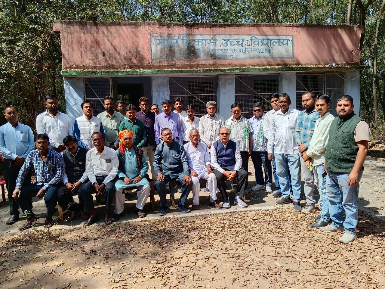 Gamhariya : समाजसेवियों ने जीबी स्कूल नारायणपुर टेंटोपोसी के विकास की बनाई रणनीति